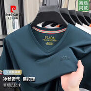皮爾卡丹（pierre cardin）高檔夏季冰絲無(wú)痕抗皺V領(lǐng)短袖t恤衫高端正品廣東普寧半袖體恤夏裝 藍(lán)色【高品質(zhì) 放心購(gòu)買(mǎi)】 XL (175) 建議【130-155斤】