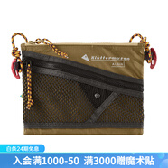 KLATTERMUSEN攀山鼠41425/41427超輕便攜迷你挎包阿爾吉爾-AlgirAccessory Bag Olive（橄欖綠） 小號0.9L/20*15CM