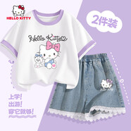 Hello Kitty女童夏季短袖套裝兒童純棉撞色上衣2025新款洋氣女孩牛仔短褲夏裝