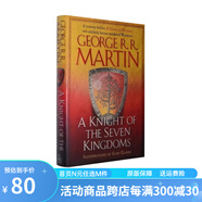 英文原版 冰與火之歌 前傳A Song of Ice and Fire 精裝皮革收藏版 盒裝 Game of Thrones 權(quán)利的游戲 美劇原小說(shuō) 喬治馬丁 綠山墻 冰與火之歌前傳:七王國(guó)的騎士 精