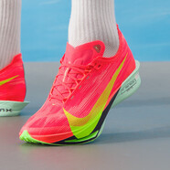 耐克NIKE男鞋 2025新款夏季運動(dòng)鞋STREAKFLY 2公路競速跑鞋緩震透氣跑 HF6416-600 41