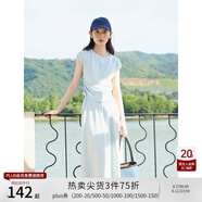 自巧小個(gè)子慵懶松弛感短袖t恤半身裙套裝女2024夏季新款顯瘦上衣 水霧藍半裙 M (4碼)