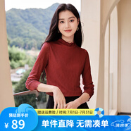 熙世界肌理蕾絲打底衫女2024秋冬新款花邊半高領(lǐng)內(nèi)搭長袖T恤上衣 焦糖橘 L