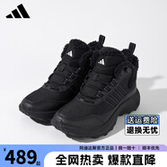 阿迪達斯男鞋2024冬季新款戶外保暖高幫加絨防滑耐磨抓地徒步鞋休閑運動鞋 黑色JS3429【加絨保暖】 39
