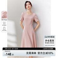 尚都比拉短袖連衣裙女夏季時(shí)尚通勤中長(cháng)款a字裙釘珠收腰顯瘦裙子 粉色 M