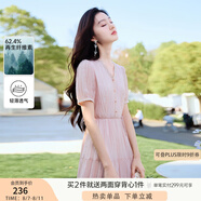 香影（xiangying）粉色v領(lǐng)連衣裙女2025夏季新款肌理感法式甜美收腰泡泡袖裙子 粉紅 M