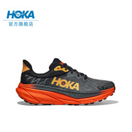 HOKA ONE ONE男女夏季挑戰(zhàn)者7全地形跑步鞋CHALLENGER 7輕盈緩震 城堡灰/火紅色-男 43