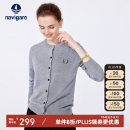 Navigare意大利小帆船女針織衫春秋圓領(lǐng)小開衫毛衣外套2334092061 淺灰 M
