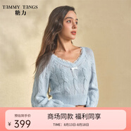 糖力【商場同款】冬季新款蕾絲花邊針織衫女套頭短款麻花毛衣 淺藍色 S