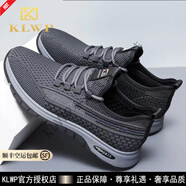 KLWP香港奢侈品牌男士鞋夏季透氣飛織網(wǎng)面男鞋系帶男士輕便運(yùn)動(dòng)跑步鞋 灰色款二 40