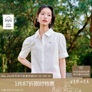 茵曼通勤壓褶泡泡袖全棉襯衫夏季女裝翻領(lǐng)刺繡襯衣上衣 白色  S