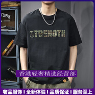 GUYN輕奢品牌男士重磅t恤男休閑短袖刺繡上衣夏季寬松大碼透氣打底衫 黑色 黑色 M 建議體重110-130斤