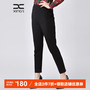 邢氏女裝  冬季新款加絨休閑褲女松緊腰純色小腳鉛筆褲女士長(zhǎng)褲高腰 黑色（加絨） 42(170/78B)