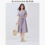 佐丹奴裙子女純棉府綢假兩件抽繩收腰顯瘦圓領(lǐng)連衣裙05464330