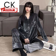CK夫妻睡衣情侶裝金絲絨秋冬季寬松加大加胖保暖套裝宿舍打底家居服 灰色【上衣褲子套裝】 M 體重80-105斤