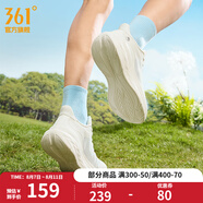 361度男鞋運動鞋飛羽3.0夏季新款透氣輕質軟彈通勤跑步鞋男 羽毛白 44