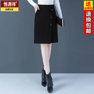 恒源祥2025新款高腰黑色半身裙夏季大碼中長(zhǎng)款包臀顯瘦開(kāi)叉松緊腰一步裙 黑色 M 建議80至100斤