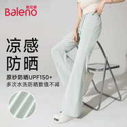 班尼路（Baleno）冰絲微喇防曬褲女2025夏季女裝新款潮流時尚休閑百搭簡約清新褲子
