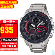卡西歐（CASIO）男表EDIFICE太陽能藍(lán)牙紅牛賽車手表男 黑紅ECB-900DB-1A
