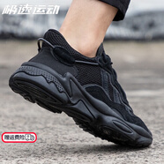 阿迪達斯 （adidas）官方艦店三葉草男鞋夏新款復古老爹鞋經典運動鞋低幫休閑跑步鞋 6999/黑色/現(xiàn)貨速發(fā) 42