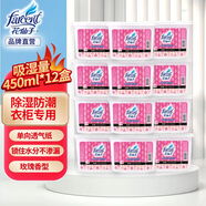花仙子（Farcent）除濕盒 干燥劑除濕劑衣柜室內吸濕盒房間防潮劑 玫瑰香237g*12盒