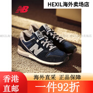 NEW BALANCE NB官方25新款休閑鞋男鞋女鞋復古網(wǎng)面透氣薄底鞋運動鞋CM996系列 海軍藍CM996NV2 (腳長25.5cm) 40.5