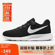 耐克NIKE女子休閑鞋 NIKE TANJUN FLYEASE 運(yùn)動(dòng)鞋DV7786-001黑白 40