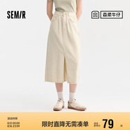 森馬[森柔牛仔]牛仔半身裙女毛邊夏季直筒裙103324120005
