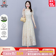 AEMAPE杭州高端桑蠶絲連衣裙2025夏季新品修身顯瘦減齡氣質(zhì)真絲女裝長裙 橘黃色 L