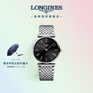 浪琴（LONGINES）瑞士手表 嘉嵐系列 機(jī)械鋼帶男表 L49084516