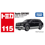 多美卡TOMY合金車模型兒童玩具男孩禮物紅白盒115號豐田世紀(jì)916970