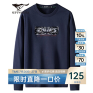 七匹狼長(zhǎng)袖T恤男士衛(wèi)衣春季圓領(lǐng)套頭字母圖案印花打底衫男裝休閑百搭Q 深藍(lán)-3235款 2XL 180/96A
