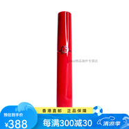 阿瑪尼（ARMANI）七夕情人節日禮物唇釉405 206 摯愛(ài)口紅406配件配件 摯愛(ài)400