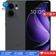 OPPO【日本直郵】OPPO Reno13 A小直屏手機(jī) AI高清實(shí)況照片 學(xué)生拍照智能新品 日版手機(jī) Reno13 A【炭灰色 8+128GB】
