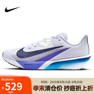耐克NIKE男子跑步鞋 ZOOM RIVAL FLY 4運動(dòng)鞋FV6040-002灰紫42