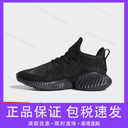 阿迪達(dá)斯 （adidas）男鞋女鞋 Alpha阿爾法小椰子運(yùn)動(dòng)休閑訓(xùn)練健身緩震舒適跑步鞋 GY5 D97320 42
