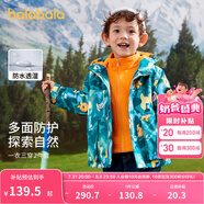 巴拉巴拉兒童棉襖男童棉衣兩件套印花三合一冬季新款外套洋氣 綠色外套+橙色內膽-00343 90cm