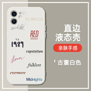 KYODO泰勒斯威夫特1989手機(jī)殼Taylor Swift世界巡演THE ERAS TOUR蘋果13華為p60霉霉iPhone14pro小米9OP 粉紅色 29 古董白色 新 其他手機(jī)型號(hào)