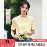 梵希蔓（vimly）蝴蝶繡花短袖T恤女2025年夏季新款寬松圓領(lǐng)設計感上衣 A0987 冰淇淋黃 L