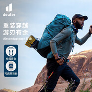 DEUTER征途Aircontactcore多日徒步露營(yíng)登山重裝雙肩包大西洋藍60+10男