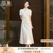 香影新中式國(guó)風(fēng)立領(lǐng)連衣裙女2025夏季新款改良旗袍風(fēng)白色提花裙子 米白 斜襟款 暗紋提花 XL 170/92A/125-140斤