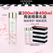 雅詩蘭黛（Estee Lauder）微精華露 櫻花版200 ml