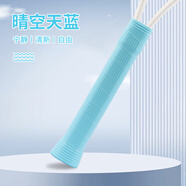 網(wǎng)球拍手膠吸汗帶網(wǎng)球?qū)Ｓ帽Ｗo(hù)套防滑耐磨手柄套減震纏繞帶通用 1個(gè)晴空藍(lán)網(wǎng)球拍手膠(防滑款）