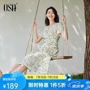 歐莎（OSA）清新V領(lǐng)碎花短袖連衣裙女夏季2025年新款輕薄收腰顯瘦裙子 杏底印花 M