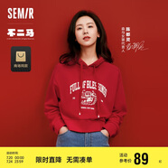 森馬[陳都靈同款]衛(wèi)衣女短款福龍印花紅色短外套101124116005