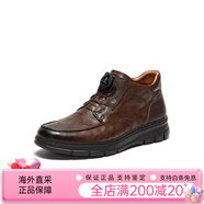 暇步士（Hush Puppies）商場同款冬新款復古擦色英倫風男休閑短靴 啡色 39