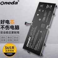ONEDA 適用 LG gram 13z980 13Z990 14z980 14Z990A/B/C LBS1224E 筆記本電池 72Wh 電腦電池 13Z990-V.AA33C