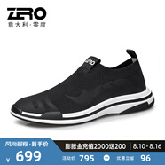 零度Zero透氣網(wǎng)面男鞋夏季新款休閑運動鞋飛織戶外鞋子男士輕便旅游鞋 經(jīng)典款-黑色 42 拍比運動鞋小一碼