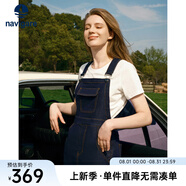 Navigare意大利小帆船減齡牛仔背帶裙女士夏季氣質(zhì)吊帶裙時尚女裝連衣裙 海軍藍(lán) M 碼