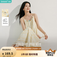 茵曼（INMAN）度假風(fēng)條紋印花串珠吊帶裙2025夏季女裝新品寬松中長款連衣裙 黃藍(lán)條 M